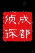 昌吉市取证公司具备哪些服务