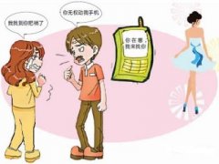 昌吉市寻人公司就单身女孩失踪原因总结